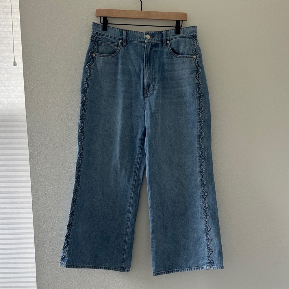 Veronica Beard Wide Leg Crop High Rise Jeans